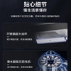 海尔（Haier）烟机 CXW-258-ET909 商品缩略图12