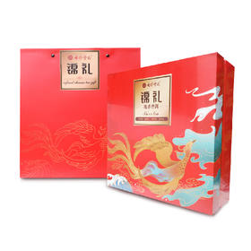 七彩云南 锦礼陈香普洱200g 普洱茶 熟茶礼盒