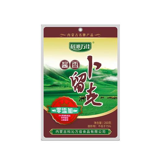 【特产】科沁万佳酱菜260g 商品图0