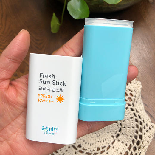 【中欧班列精选】韩国宫中秘策防晒乳液 /防晒棒/防晒气垫 原装进口宝宝专用脸部物理防晒 20g/80g/15gWHBX 商品图3