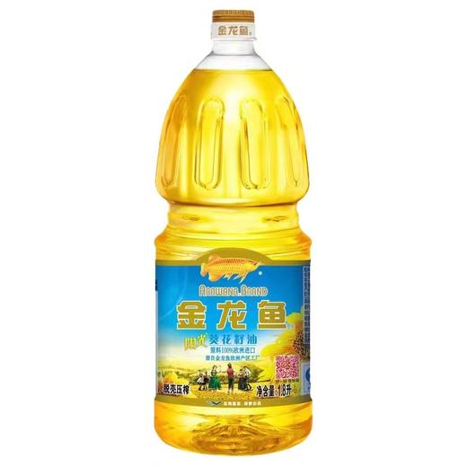 金龙鱼阳光葵花籽油1.8L 商品图0