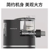 九阳（Joyoung）面条机多功能全自动压面机 家用多模头自动加水和面机电动压面机电动饺子皮机 商品缩略图3
