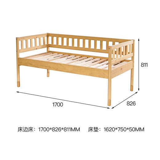 喜梦宝床边床拼接床加宽床边带护栏儿童小床拼接大床 商品图1
