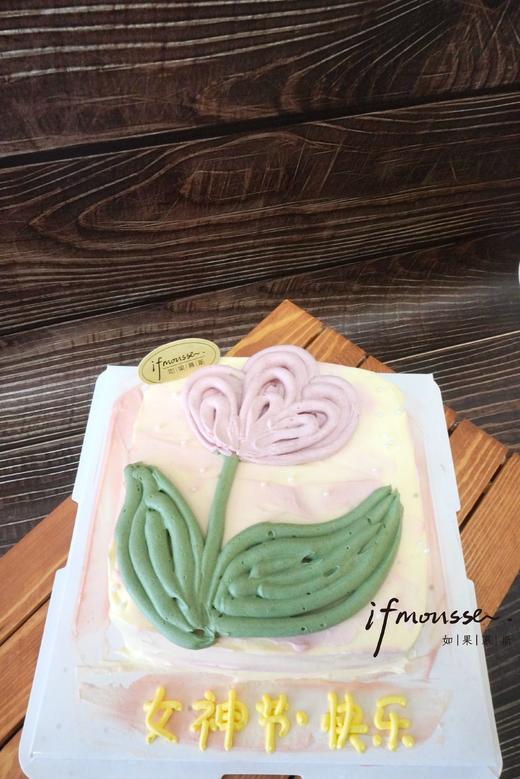 「女士」 女神节  小花花 草莓夹层 商品图0