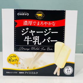 ohayo牛奶冰淇淋