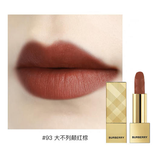 英国 BURBERRY巴宝莉 缎彩小金砖口红  商品图6