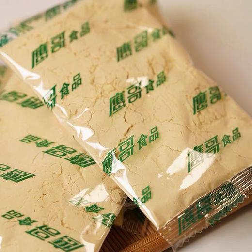 鹰哥鹰嘴豆豆浆粉无糖300g 新疆特产营养早餐冲饮即食 商品图3