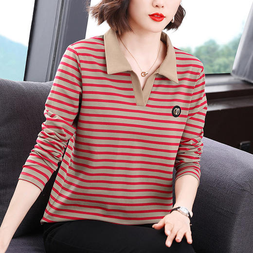 百媚生 蓝色条纹长袖polo衫6750 商品图1