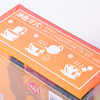 开普山谷南非博士茶红茶 100袋/盒 商品缩略图12