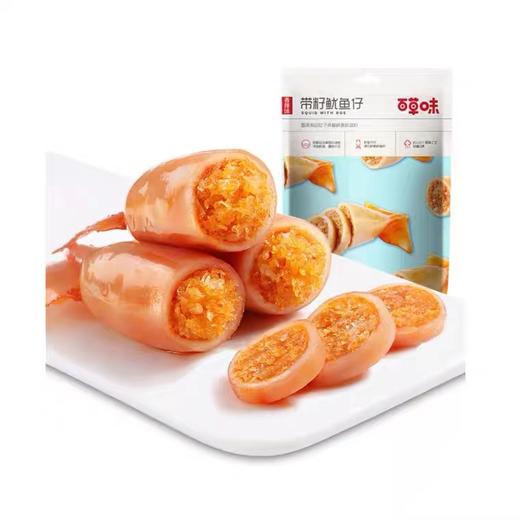 百草味带籽鱿鱼仔180g 商品图0