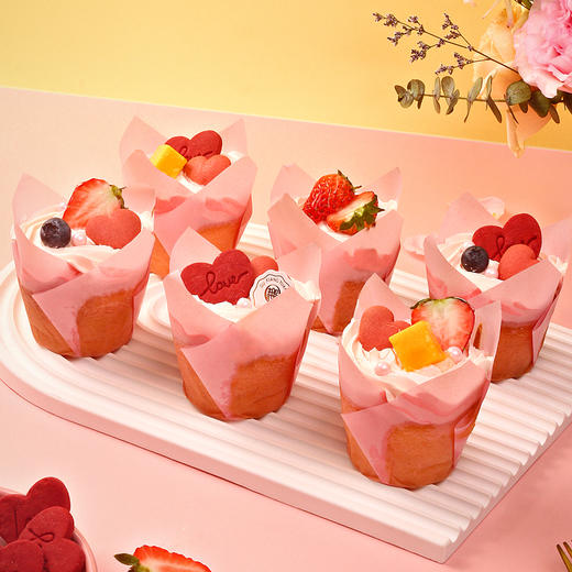 女神mini杯 3月4-8日发货，100%新鲜制作，免费配送上门 商品图1