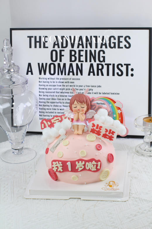 【1420】球型安妮宝贝 商品图1