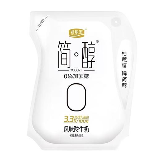 君乐宝简醇壶装180g 商品图0