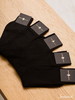 Sozzi 黑色棉质绅装袜礼盒 5双 商品缩略图0