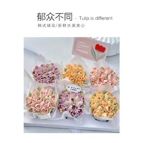 女神“郁众不同”，提前5小时预定