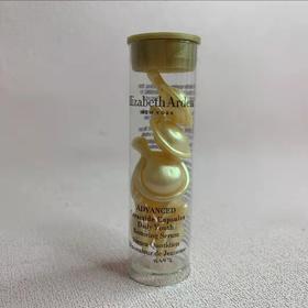 【门店直发 支持同城配送】伊丽莎白雅顿黄金导航面部胶囊精华7粒 抗皱焕活时空金胶