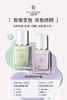 SUNBARON多效合一隔离乳 自然遮瑕 多重防护配方 商品缩略图2