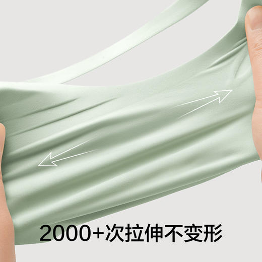 有棵树「3/4杯」小胸聚拢内衣文胸女S-B2007 商品图2