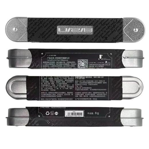 【158元会员福利】优图碧 纤翘睫毛膏8g/E521    商品图4