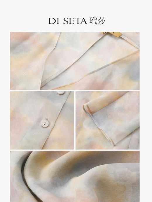 玳莎披肩领印花真丝衬衫女2023春季新款小众设计感V领桑蚕丝上衣  DA31307 商品图4