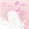 日本花王100%天然植物沐浴皂1排3个装(玫瑰味) 商品缩略图10