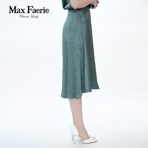 MH2Q128麦克斯菲瑞半裙 商品图3