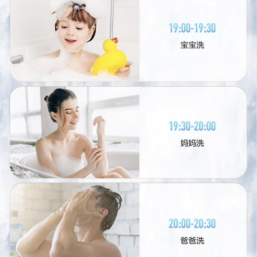 海尔（Haier）热水器 EC8002-JC5(U1) 商品图3