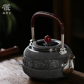 鹤鼎堂 于鹤系列福履霰纹汝钉汤沸錾刻龙章凤姿银壶（缺货）