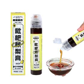 老金磨坊枇杷秋梨膏130g