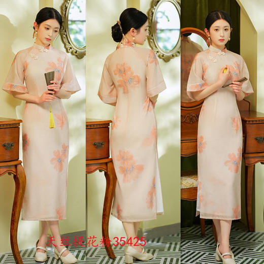 天丝提花长款大袖少女款旗袍2023春夏新款时尚改良素雅小清新旗袍 商品图0