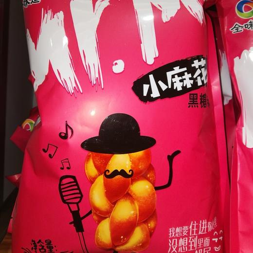 全味道小麻花（黑糖味） 商品图1