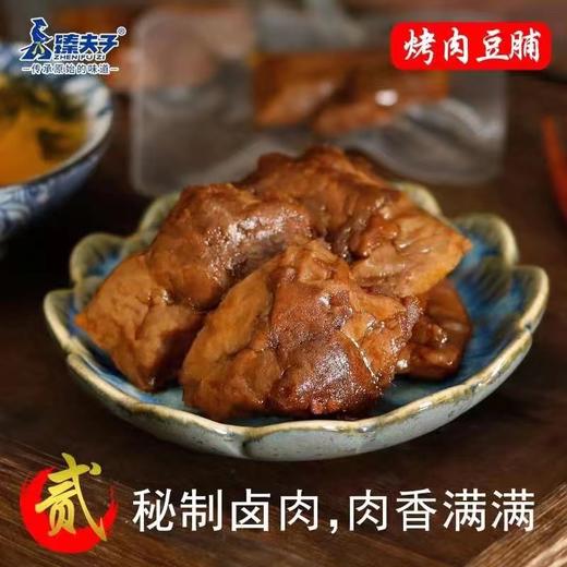 臻夫子 烤肉豆脯（五香味）272g 商品图0
