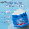 Kiehl’s科颜氏高保湿啫喱面霜 清爽补水保湿不油腻 商品缩略图1