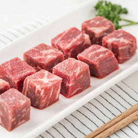 伊兰缘 | 雪花牛肉粒串400g