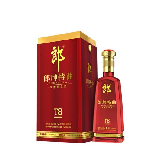 郎酒 郎牌特曲T8 50度浓香型白酒500ml*1瓶/2瓶/6瓶整箱 商品图0