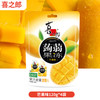 喜之郎蒟蒻果冻芒果味【120g】 商品缩略图0