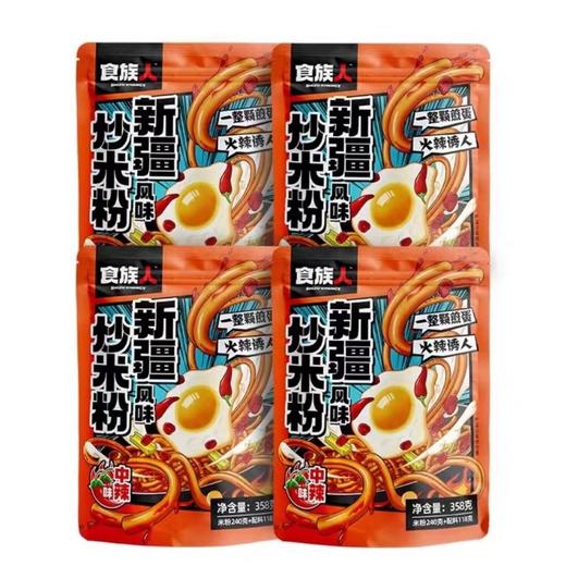 食族人新疆炒米粉358g 商品图1