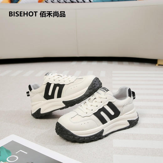 2023年春季真皮舒适厚底系带老爹鞋 商品图0