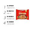 统一100 红烧牛肉 (袋面） 商品缩略图2