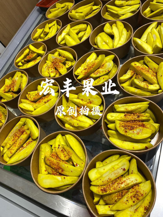 宏丰精选    酸芒果，酸酸酸甜甜 脆脆的 好吃 活动价12.8一盒 商品图8