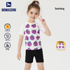 木马谣 2023儿童连体泳衣 分体泳衣 商品缩略图0