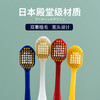 「9.9包邮！日式四支装」日式48孔软毛牙刷 商超成人家用大头宽头牙刷口腔护理 商品缩略图3
