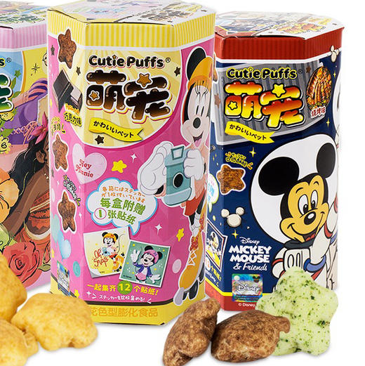 迪士尼萌宠星星饼烧烤味22g 商品图0