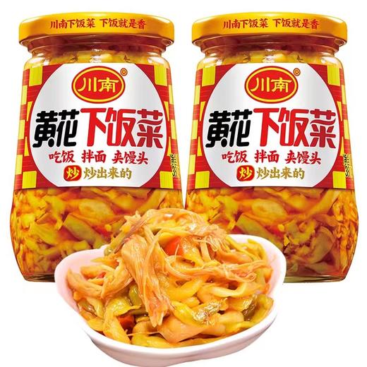 川南黄花下饭菜235g 商品图0