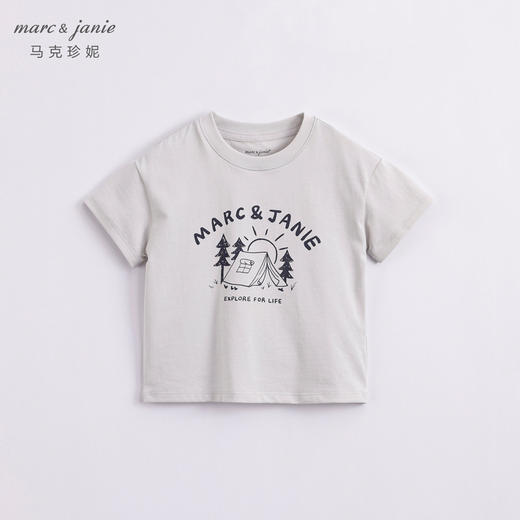 【科技凉感面料】马克珍妮夏装新款 男童短袖T恤儿童上衣230630 商品图2