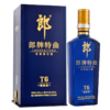 郎酒 郎牌特曲T6精英版 50度浓香型白酒500ml*1瓶/2瓶/6瓶整箱 商品缩略图0