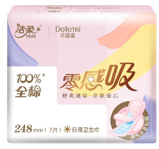 朵蕾蜜零感吸248mm日用卫生巾7片（4156）-22191274 商品图0