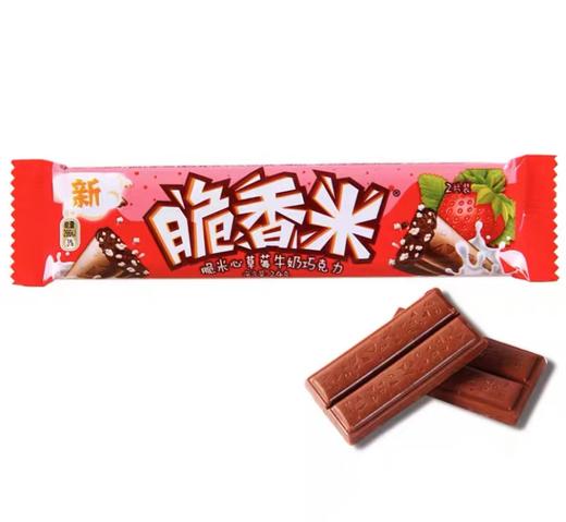 脆香米草莓味24g 商品图0
