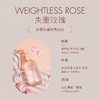 半亩花田玫瑰香氛氨基酸沐浴露400ml 商品缩略图6
