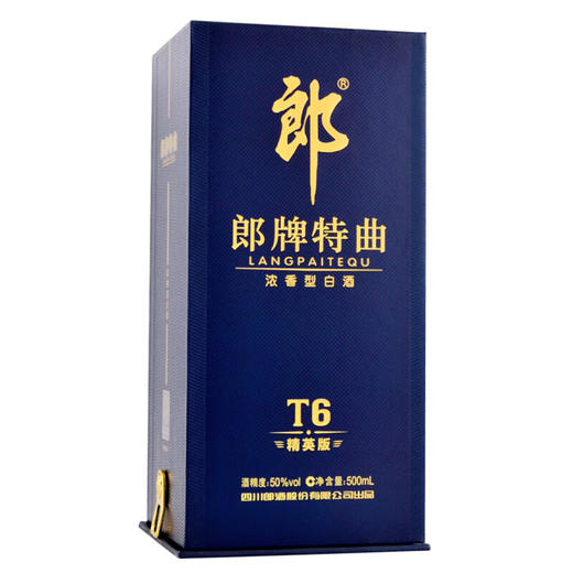 郎酒 郎牌特曲T6精英版 50度浓香型白酒500ml*1瓶/2瓶/6瓶整箱 商品图3